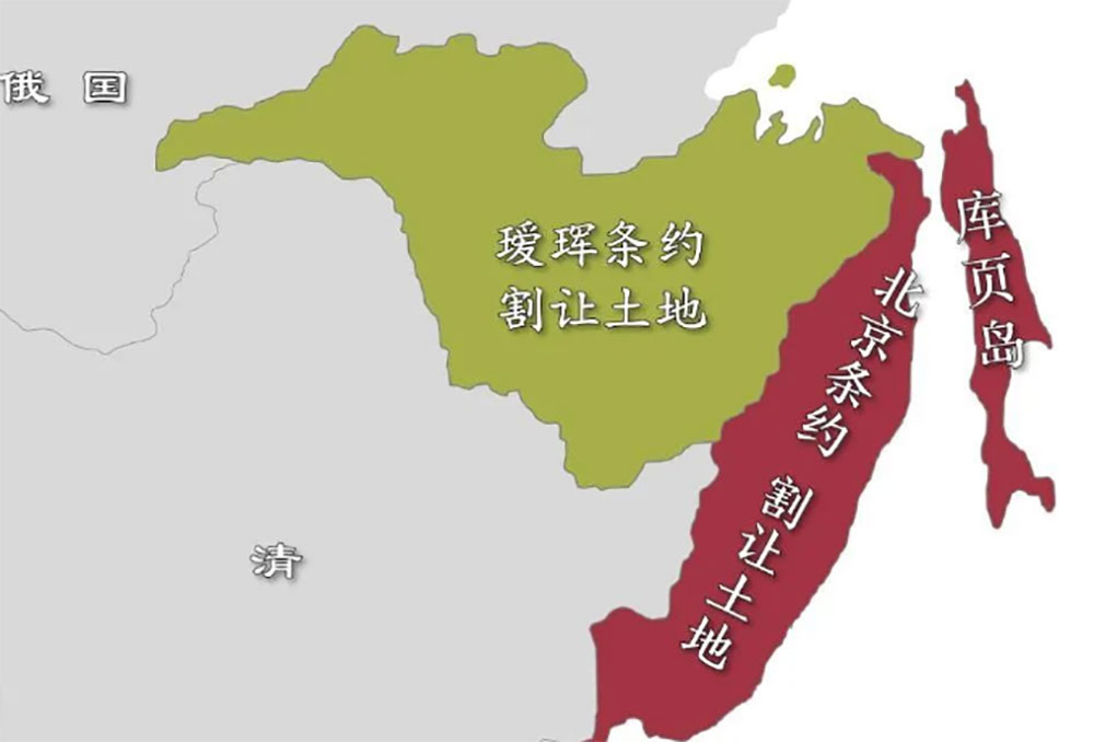 爱辉条约割让的地图.jpg